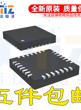 STM32L031G4U6 UFQFPN28 32位微控制器ARM Cortex-M0+ 32MHz/16KB