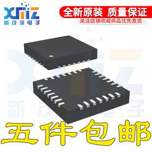 STM32L031G4U6 UFQFPN28 32位微控制器ARM Cortex-M0+ 32MHz/16KB