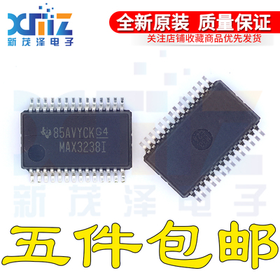 MAX3238IDBR MAX3238IDB MAX3238I 贴片 SSOP-28 全新原装芯片