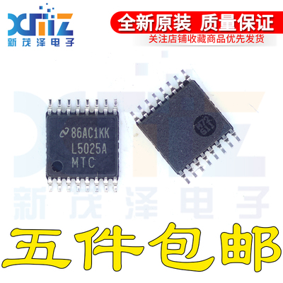 全新LM5025AMTCX/NOPB LM5025AMTC L5025AMTC LM5025 TSSOP16
