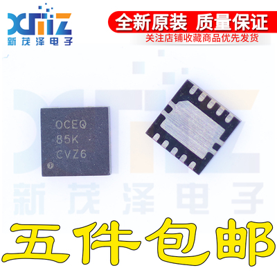 全新 原装芯片 OPA2373AIDRCR 丝印OCEQ VSON10 运算放大器集成ic