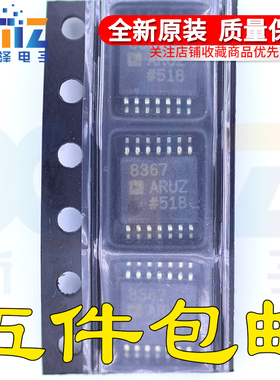 AD8307 AD8307AR AD8307ARZ-RL7 SOP8 AD8557ARZ-REEL7 全新原装