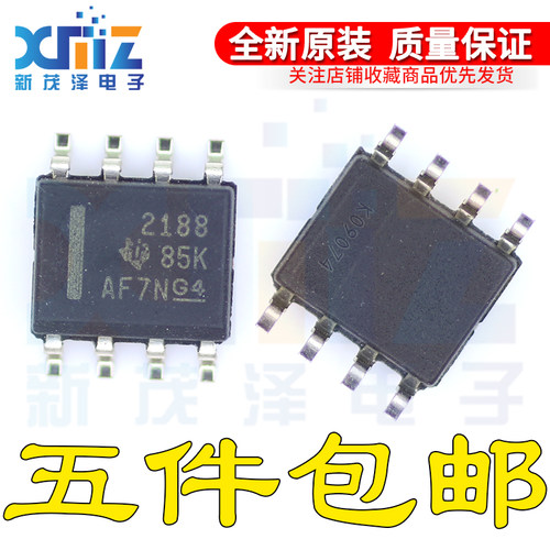 原装芯片 OPA2188AIDR OPA2188AID 运算放大器集成 SOP8贴片 全新