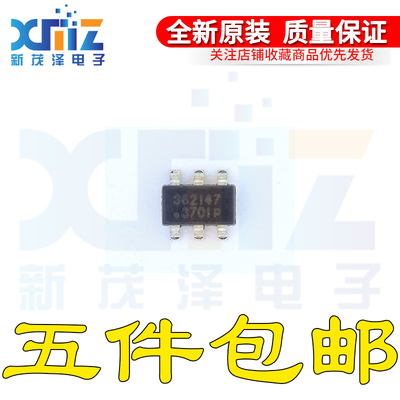 OB2362DMP全新原装昂宝开关电源IC芯片贴片SOT23-6 丝印362**