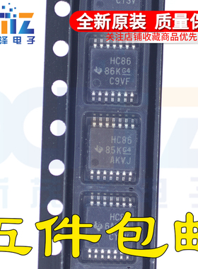 原装 SN74HC86PWR SN74HC86PW E4/G4丝印HC86 TSSOP-14逻辑器芯片