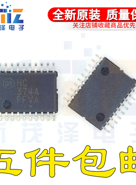 原装正品 MC74HC374ADTR2G 丝印HC374A 贴片TSSOP-20 收发器芯片