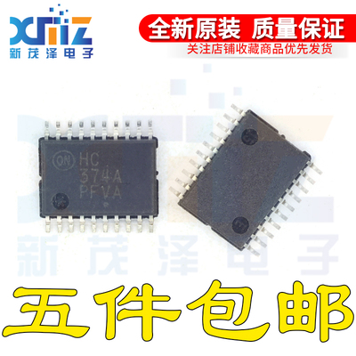 原装正品 MC74HC374ADTR2G 丝印HC374A 贴片TSSOP-20 收发器芯片