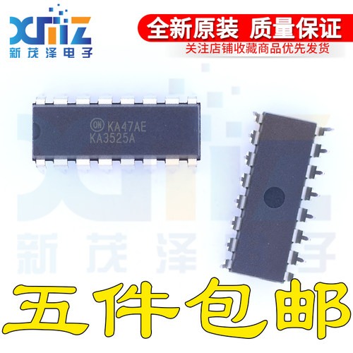 PWM控制器开关电源芯片