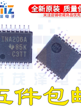 INA206AIPWR INA206AIPW INA206A TSSOP14 监控器芯片 全新原装ic