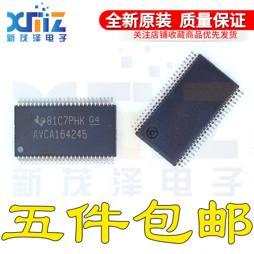 SN74AVCA164245GR 丝印 AVCA164245 转换器芯片 TSSOP48 原装正品