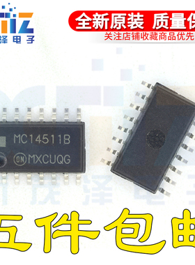 全新原装 MC14511BFEL BFELG 丝印MC14511B SOP16封装 现货芯片