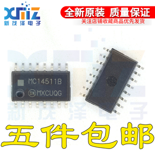 全新原装 MC14511BFEL BFELG 丝印MC14511B SOP16封装 现货芯片