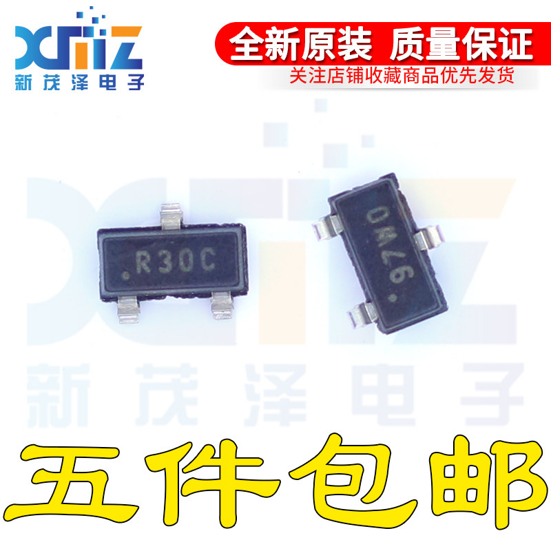 REF3012AIDBZR 电压基准芯片 全新原装进口集成 丝印R30C SOT23-3