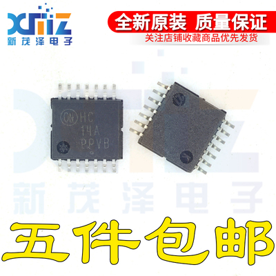 全新原装 MC74HC14ADTR2G 丝印HC14A集成 TSSOP14封装 现货可直付