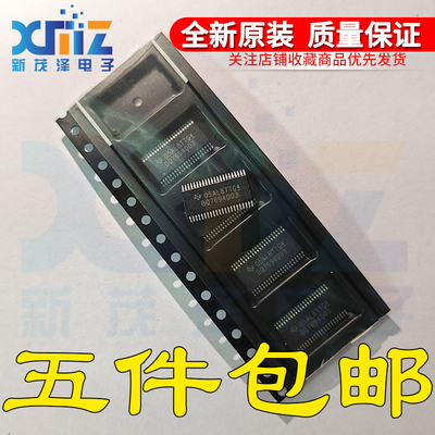 全新原装 BQ7694003DBTR BQ7694003 TSSOP-44 电池电源管理芯片IC