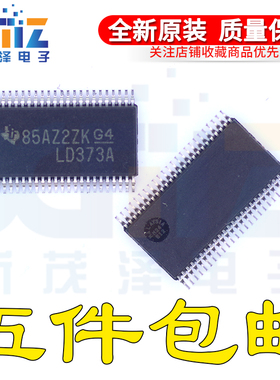 全新ic SN74LVC16373ADGVR LD373A 触发器/锁存器/寄存器 TVSOP48