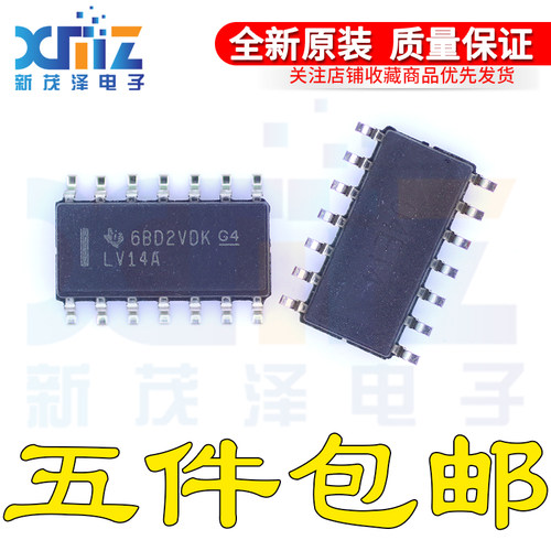 原装 SN74LV14ADR LV14A E4 G4贴片SOIC-14 六路施密特触发器芯片