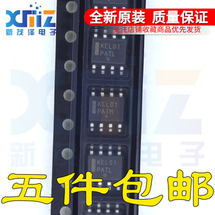 MC100EL01DR MC100EL01DR2G丝印KEL01 集成电路IC芯片 贴片 SOP-8