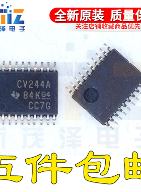 SN74LVCZ244APW APWR丝印CV244A CV244 封装TSSOP20 全新原装芯片