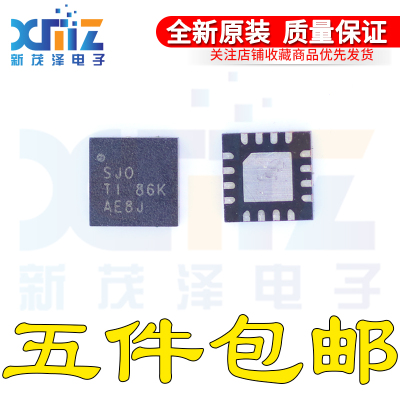 TPS65000TRTERQ1 TI QFN16 丝印SJO 专业电源管理 (PMIC) 2.25MHz