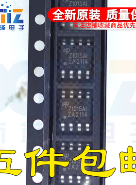 【新茂泽电子】AOZ1014AI Z1014AI 正品AOS降压稳压器贴片8脚芯片