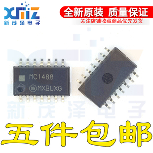 全新原装 MC1488MELG 丝印MC1488 SOP14封装 中体5.2MM 四线驱动