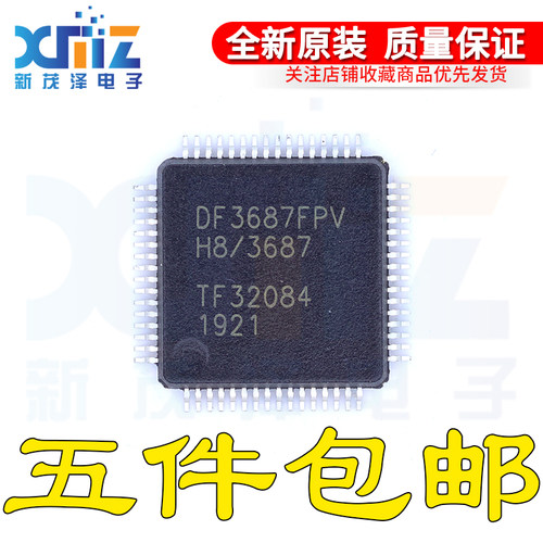 DF3687FPVH8/3687QFP64脚贴片