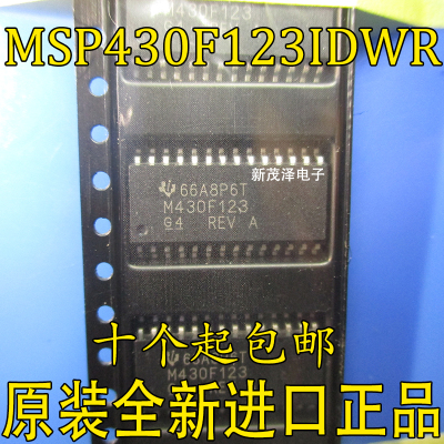 深圳店 MSP430F123IDWR SOP28 M430F123 全新进口现货 可直拍