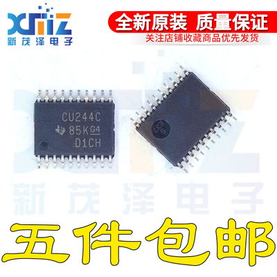 SN74CBT3244CPWR/E4 TSSOP20 数字总线开关 全新原装 芯片 CU244C