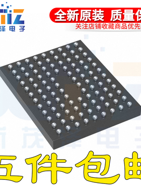 STM32L151VEY6TR WLCSP104 32位微控制ARM Cortex-M3 32MHz/512KB