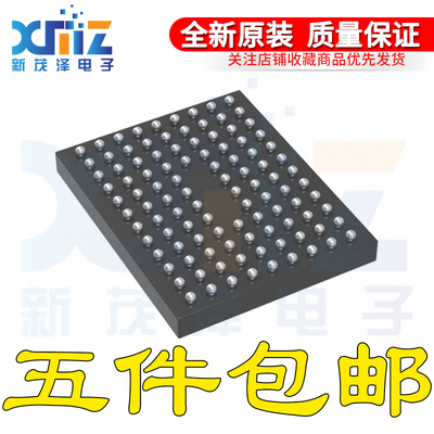 STM32L151VEY6TR WLCSP104 32位微控制ARM Cortex-M3 32MHz/512KB