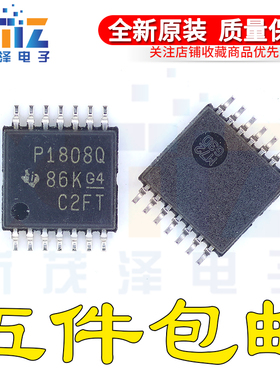 PCM1808QPWRQ1 P1808Q 贴片TSSOP14 立体声A/D转换器芯片全新原装