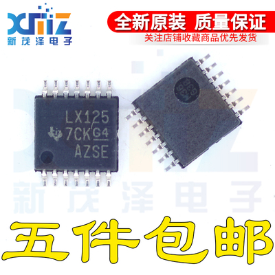 贴片 SN74LVT125PWR SN74LVT125PW 丝印LX125 TSSOP-14逻辑器芯片
