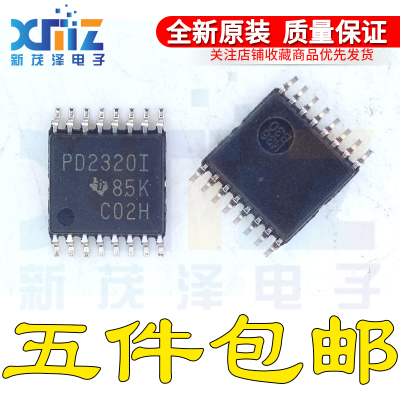TPS2320IPW IPWR TSSOP16 热交换电压控制器 全新原装现货PD2320I