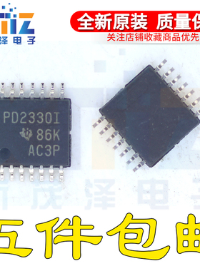 原装进口 TPS2330IPWR G4丝印 PD2330I TSSOP-14 电源控制器芯片