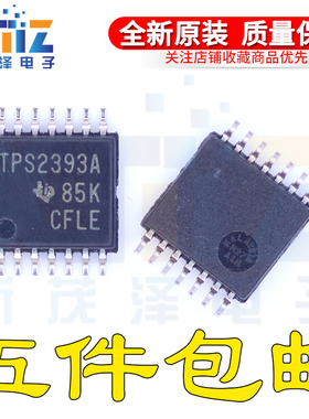 原装TPS2393APWR TPS2393A TSSOP14 TI全系列供应 全新芯片ic芯片