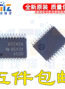 SN74HCT245APW SN74HCT245APWR 丝印HT245A 密脚贴片TSSOP-20原装