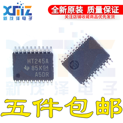 SN74HCT245APW SN74HCT245APWR 丝印HT245A 密脚贴片TSSOP-20原装