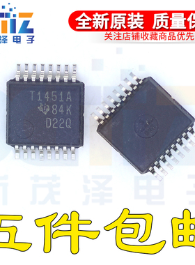 T1451A TL1451ACDB TL1451ACDBR SSOP16 切换控制器 全新原装