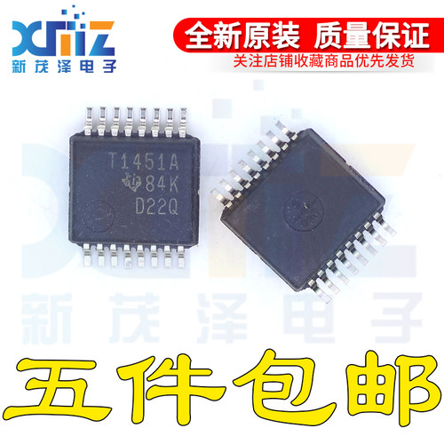 T1451A TL1451ACDB TL1451ACDBR SSOP16 切换控制器 全新原装