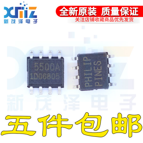 开关电源控制贴片SOP8直拍