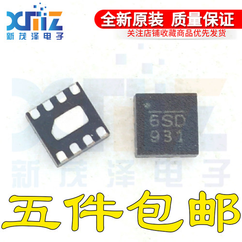 全新进口原装正品 MP20041DGT-GS-LF-Z 丝印6SD QFN8 稳压芯片