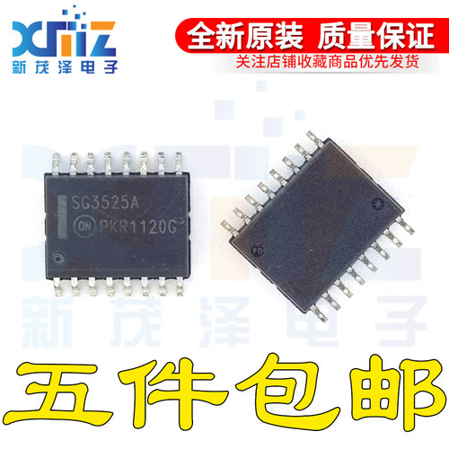SG3525A SG3525ADWR2G 贴片SOP-16-7.2mm宽体 全新进口原装 芯片