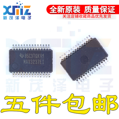 MAX3237EIDBR MAX3237EI G4全新原装SSOP28 驱动器/接收器芯片