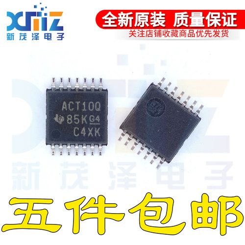 全新SN74ACT10QPWRG4Q1 SN74ACT10QPWRQ1 丝印ACT10Q 封装TSSOP14
