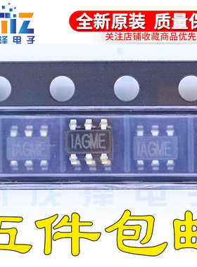 MP1471AGJ MP1471AGJ-Z 丝印打字:1AGMG IAGMF SOT23-6电源IC芯片