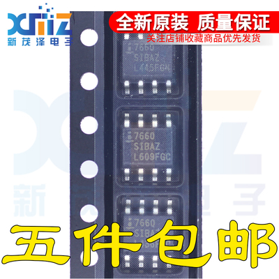 开关稳压器集成芯片贴片