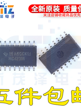 全新原装正品 CD74HC423NSR HC423M SOP16 5.2MM 现货