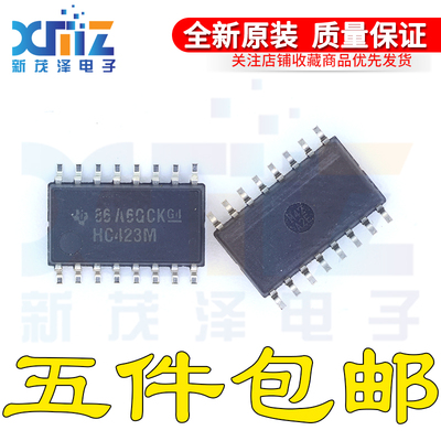 全新原装正品 CD74HC423NSR HC423M SOP16 5.2MM 现货