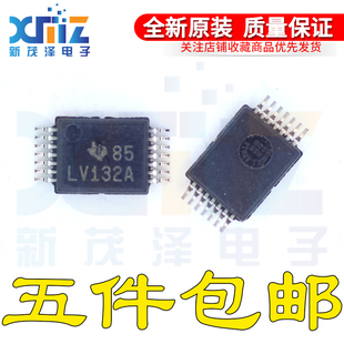 全新原装 SN74LV132AP SN74LV132APW 丝印LV132A TSSOP14集成电路
